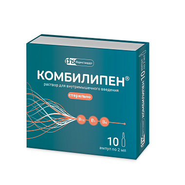 Купить Комбилипен 2 мл 10 шт раствор для внутримышечного введения