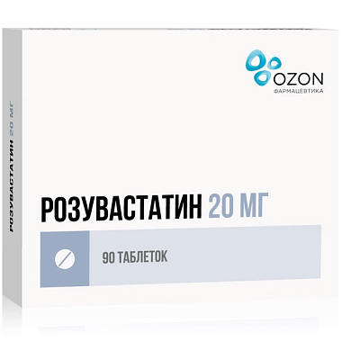 Купить Розувастатин 20 мг 90 шт таблетки покрытые пленочной оболочкой