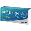 Купить Аллервэй 5 мг 30 шт таблетки покрытые пленочной оболочкой