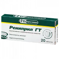 Купить: Рениприл ГТ 20 шт таблетки
