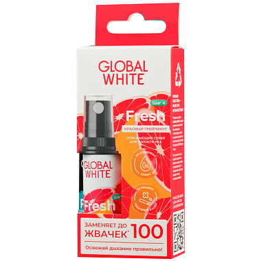 Купить Global White 15 мл спрей для полости рта освежающий красный грейпфрут