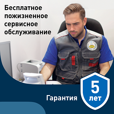 Купить Omron RS2 тонометр автоматический на запястье