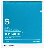 Купить: Трилактан 0,005% 2,5 мл 3 шт капли глазные