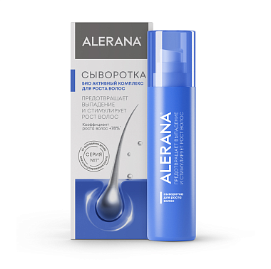 Купить Alerana 100 мл сыворотка для роста волос
