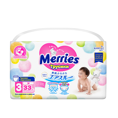 Купить Merries 33 шт размер M 6-11 кг трусы-подгузники