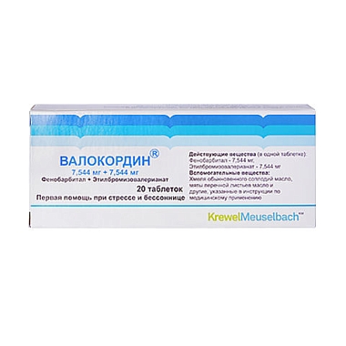 Купить Валокордин 7,5 мг + 7,5 мг 20 шт таблетки
