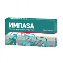 Купить: Импаза 20 шт таблетки