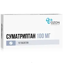 Купить: Суматриптан 100 мг 10 шт таблетки покрытые пленочной оболочкой