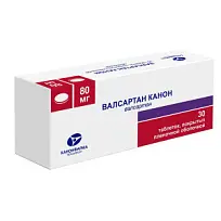 Купить: Валсартан Канон  80 мг 30 шт таблетки покрытые пленочной оболочкой