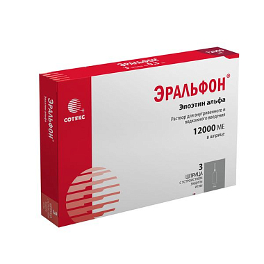 Купить Эральфон 40000 МЕ 0,3 мл (12000 МЕ) 3 шт раствор для внутривенного и подкожного введения шприцы с устройством защиты иглы