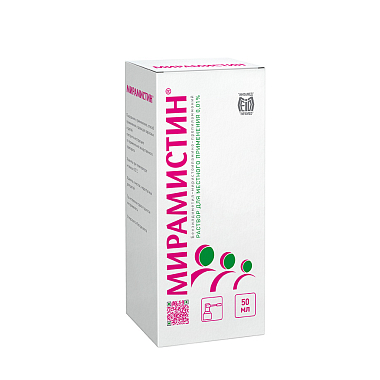 Купить Мирамистин 0,01 % 50 мл раствор для местного применения в комплекте с насадкой-распылителем