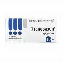 Купить: Этаперазин 10 мг 50 шт таблетки покрытые оболочкой