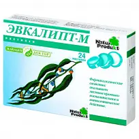 Купить: Эвкалипт-М 24 шт пастилки