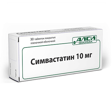 Купить Симвастатин 10 мг 30 шт таблетки покрытые пленочной оболочкой