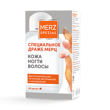 Купить Специальное Мерц Кожа Ногти Волосы 120 шт драже