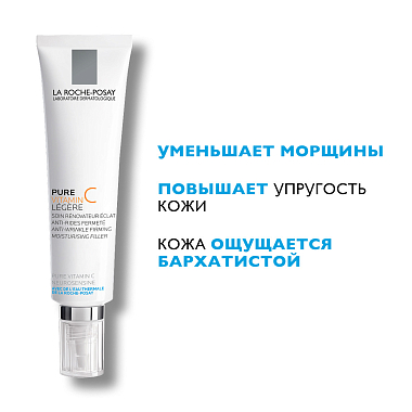 Купить La Roche-Posay Pure Vitamin C 40 мл крем-филлер антивозрастной  для кожи лица для заполнения морщин с витамином С