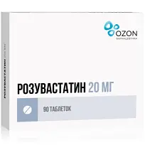 Купить: Розувастатин 20 мг 90 шт таблетки покрытые пленочной оболочкой