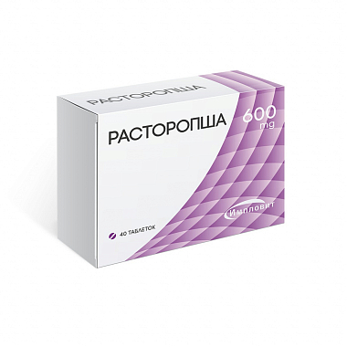 Купить Расторопша 600 мг 40 шт таблетки
