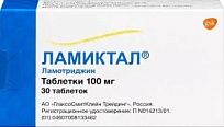 Купить: Ламиктал 100 мг 30 шт таблетки
