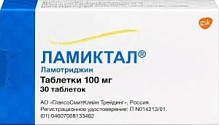 Купить: Ламиктал 100 мг 30 шт таблетки