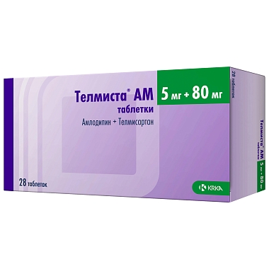 Купить Телмиста АМ 5 мг + 80 мг 28 шт таблетки