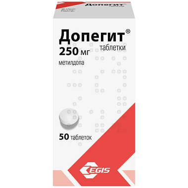 Купить Допегит 250 мг 50 шт таблетки