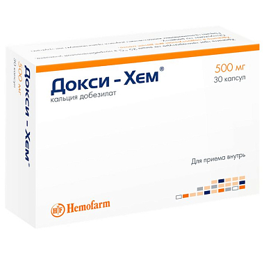 Купить Докси-Хем 500 мг 30 шт капсулы