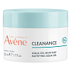 Купить Avene Cleanance 50 мл аква-гель матирующий для жирной и проблемной кожи