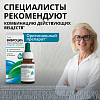 Купить Виброцил 15 мл капли назальные