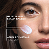Купить La Roche-Posay Effaclar Duo+  40 мл корректирующий крем-гель для проблемной кожи лица от прыщей угрей и постакне SPF 30
