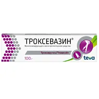 Купить: Троксевазин 2 % 100 г гель для наружного применения