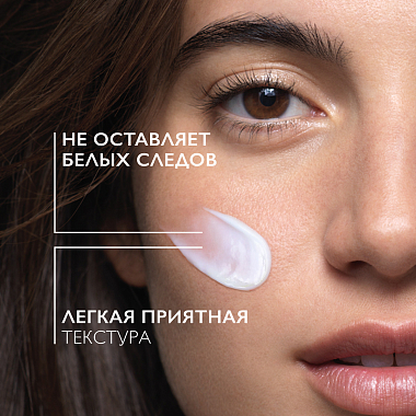 Купить La Roche-Posay Effaclar Duo+  40 мл корректирующий крем-гель для проблемной кожи лица от прыщей угрей и постакне SPF 30