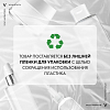 Купить Vichy LiftActiv Flexilift 30 мл крем тональный антивозрастной  для кожи лица с эффектом лифтинга против морщин (тон 15)