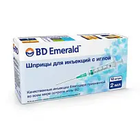 Купить: BD Emerald 2 мл 10 шт шприц 3-х компонентный с иглой зеленый