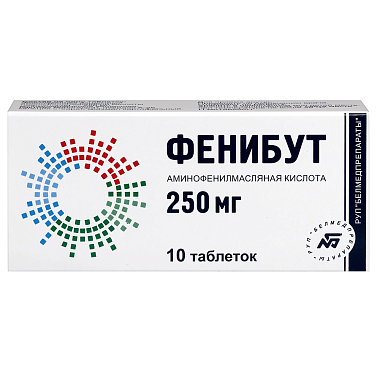 Купить Фенибут 250 мг 10 шт таблетки
