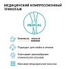 Купить НикаМед чулки до колена компрессионные 2 класс размер 6 черные с открытым мыском