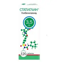 Купить: Статиглин 3,5 мг 120 шт таблетки