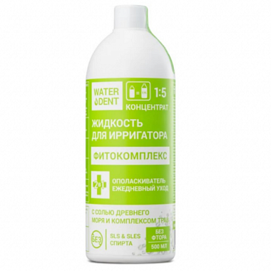 Купить Waterdent Жидкость для ирригатора/Ополаскиватель для полости рта Фитокомплекс без фтора 500мл