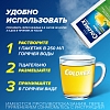 Купить Колдрекс Хотрем 10 шт порошок для приготовления раствора для приема внутрь лимон пакет