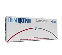 Купить: Периндоприл 4 мг 30 шт таблетки