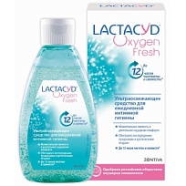 Купить: Lactacyd Oxygen Fresh 200 мл средство для интимной гигиены ультраосвежающее