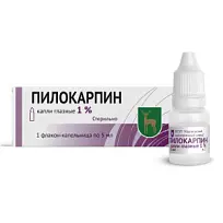 Купить: Пилокарпин 1% 5 мл капли глазные