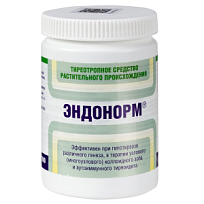 Купить: Эндонорм 400 мг 90 шт капсулы