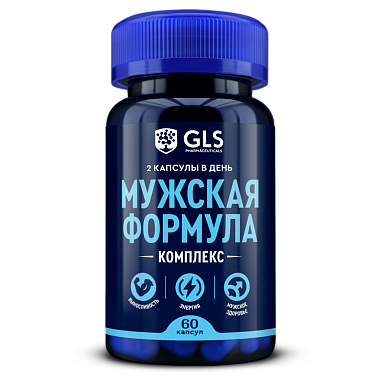 Купить GLS Мужская формула 60 шт капсулы