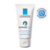 Купить La Roche-Posay Cicaplast Mains 50 мл крем-барьер восстанавливающий увлажняющий  для рук с ниацинамидом