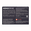 Купить Мемопрув 425 мг 30 шт таблетки покрытые пленочной оболочкой