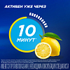 Купить ТераФлю Экстра 2 г 10 шт порошок для приготовления раствора для приема внутрь лимон