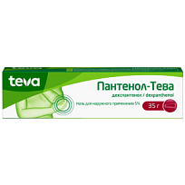 Купить: Пантенол-Тева 5% 35 г мазь для наружного применения