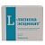 Купить L-Лизина Эсцинат 5 мл 10 шт концентрат для приготовления раствора для внутривенного введения