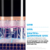 Купить La Roche-Posay Anthelios UVMUNE 400+  50 мл крем-флюид солнцезащитный  для лица против пигментации SPF 50+